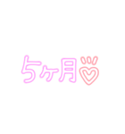 記念日文字♡可愛い手書き（個別スタンプ：5）