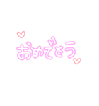 記念日文字♡可愛い手書き（個別スタンプ：17）