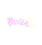 記念日文字♡可愛い手書き（個別スタンプ：18）