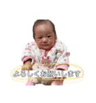 月ちゃんまんすたんぷ（個別スタンプ：1）