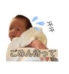 月ちゃんまんすたんぷ（個別スタンプ：4）