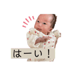 月ちゃんまんすたんぷ（個別スタンプ：6）