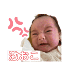 月ちゃんまんすたんぷ（個別スタンプ：7）