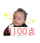 月ちゃんまんすたんぷ（個別スタンプ：9）