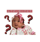 月ちゃんまんすたんぷ（個別スタンプ：10）