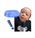 月ちゃんまんすたんぷ（個別スタンプ：11）