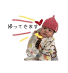月ちゃんまんすたんぷ（個別スタンプ：12）