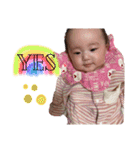 月ちゃんまんすたんぷ（個別スタンプ：13）