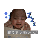 月ちゃんまんすたんぷ（個別スタンプ：15）