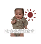 月ちゃんまんすたんぷ（個別スタンプ：17）