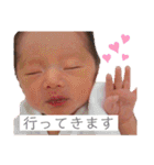 月ちゃんまんすたんぷ（個別スタンプ：18）