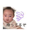 月ちゃんまんすたんぷ（個別スタンプ：20）