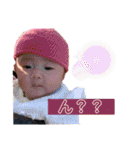 月ちゃんまんすたんぷ（個別スタンプ：21）