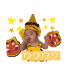 月ちゃんまんすたんぷ（個別スタンプ：22）