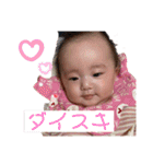 月ちゃんまんすたんぷ（個別スタンプ：23）