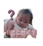 月ちゃんまんすたんぷ（個別スタンプ：24）