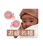 月ちゃんまんすたんぷ（個別スタンプ：27）