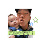 月ちゃんまんすたんぷ（個別スタンプ：29）