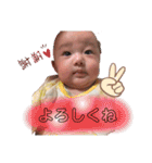月ちゃんまんすたんぷ（個別スタンプ：30）