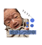 月ちゃんまんすたんぷ（個別スタンプ：32）