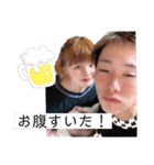 月ちゃんまんすたんぷ（個別スタンプ：33）