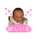 月ちゃんまんすたんぷ（個別スタンプ：34）