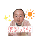 月ちゃんまんすたんぷ（個別スタンプ：35）