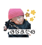 月ちゃんまんすたんぷ（個別スタンプ：37）