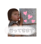 珠凪ちゃんまんすたんぷ（個別スタンプ：2）