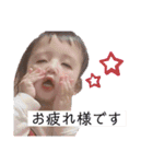 珠凪ちゃんまんすたんぷ（個別スタンプ：3）