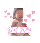 珠凪ちゃんまんすたんぷ（個別スタンプ：6）