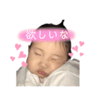 珠凪ちゃんまんすたんぷ（個別スタンプ：8）