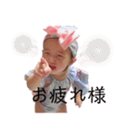 珠凪ちゃんまんすたんぷ（個別スタンプ：15）