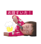 珠凪ちゃんまんすたんぷ（個別スタンプ：18）