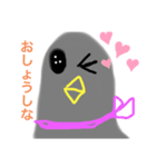 ででぽっぽ（個別スタンプ：8）