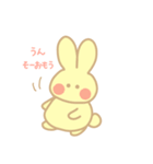 たわわちゃんスタンプ（個別スタンプ：1）