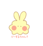 たわわちゃんスタンプ（個別スタンプ：2）