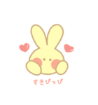 たわわちゃんスタンプ（個別スタンプ：3）