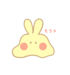 たわわちゃんスタンプ（個別スタンプ：5）