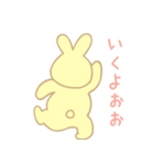 たわわちゃんスタンプ（個別スタンプ：22）