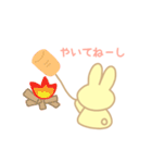 たわわちゃんスタンプ（個別スタンプ：27）