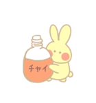 たわわちゃんスタンプ（個別スタンプ：32）