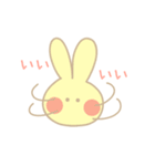 たわわちゃんスタンプ（個別スタンプ：35）