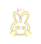 たわわちゃんスタンプ（個別スタンプ：36）