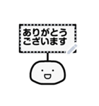 かんばんくん（個別スタンプ：1）