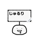 かんばんくん（個別スタンプ：7）