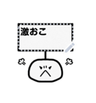 かんばんくん（個別スタンプ：9）