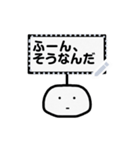 かんばんくん（個別スタンプ：11）