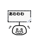 かんばんくん（個別スタンプ：13）