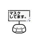 かんばんくん（個別スタンプ：16）